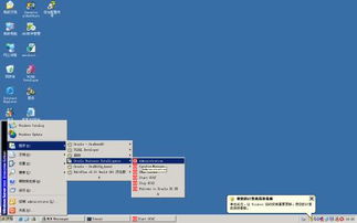 普通電腦能否安裝服務器操作系統及其服務實現